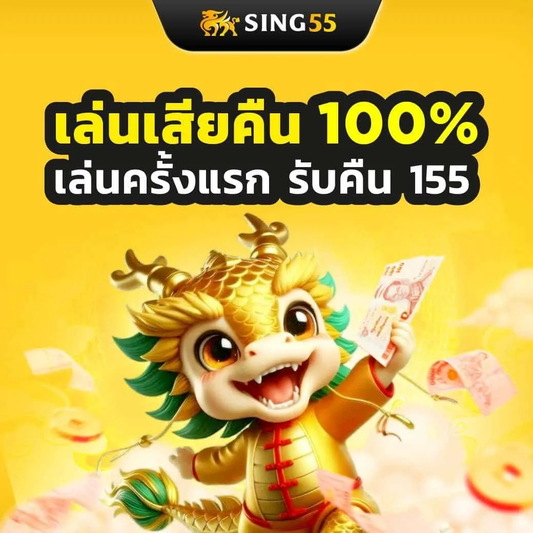 KNG3688