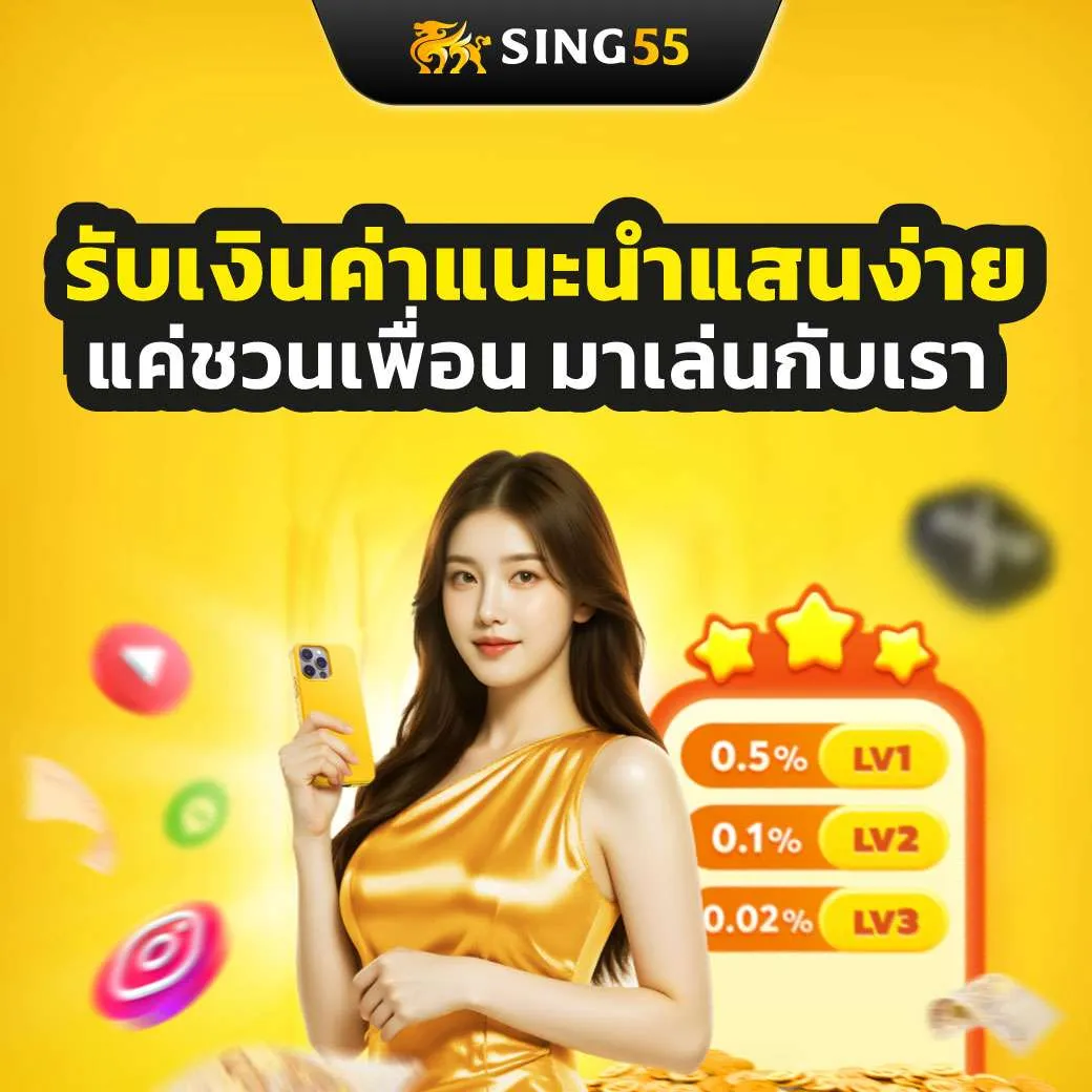 KNG3688